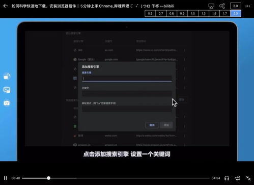 會用iPad的人，原來都偷偷裝了這些軟件
