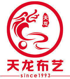 天龍布藝 品牌技術(shù)轉(zhuǎn)讓與設(shè)備帶貨，誠(chéng)邀實(shí)力伙伴實(shí)地考察